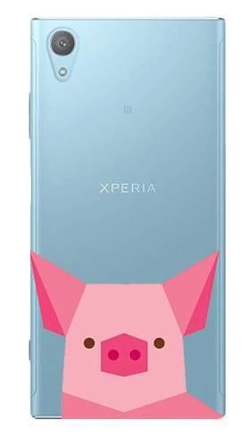 Boho Case Sony Xperia Xa1 Plus świnka rysunek