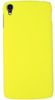 COBY ALCATEL IDOL 3 5,5" żółty
