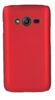 COBY Samsung Galaxy TREND 2 LITE czerwony