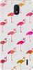 Etui Brokat SHINING flamingi na Nokia 1 PLUS