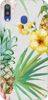 Etui Brokat SHINING kwiaty i ananasy na Samsung Galaxy M20