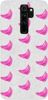 Etui Brokat SHINING różowe banany na Xiaomi Redmi NOTE 8 PRO