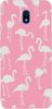 Etui Brokat SHINING różowe flamingi na Xiaomi Redmi 8a