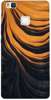 Etui ROAR JELLY pomarańczowa lawa na Huawei P9 Lite