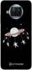 Etui karuzela na księżycu na Xiaomi Mi10T Lite