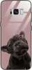 Etui szklane GLASS CASE różowy buldog Samsung Galaxy S8 