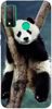 Foto Case Huawei P Smart 2020 panda na drzewie
